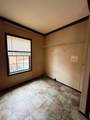 461 Butson Road - Photo 37