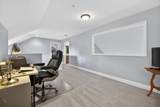 22 Mill Pond Road - Photo 23