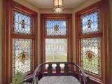 944 Chestnut Street - Photo 20