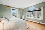 944 Chestnut Street - Photo 23