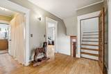 944 Chestnut Street - Photo 34