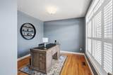 20 Hancock Road - Photo 14