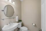 20 Hancock Road - Photo 15