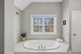 20 Hancock Road - Photo 22