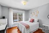 20 Hancock Road - Photo 30