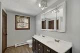 4 Schoolhouse Road - Photo 31