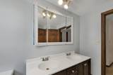 4 Schoolhouse Road - Photo 32