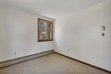 4 Schoolhouse Road - Photo 34