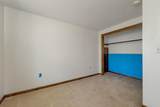 4 Schoolhouse Road - Photo 37