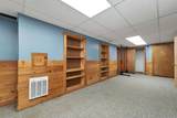 4 Schoolhouse Road - Photo 39