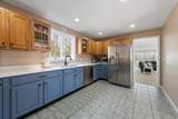 250 Jenness Hill Road - Photo 14