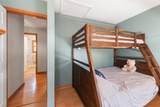 250 Jenness Hill Road - Photo 29