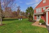 6 Stocklan Circle - Photo 6