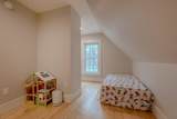 51 River Street - Photo 32