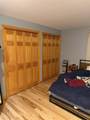 973 Wheeler Rand Road - Photo 23