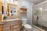 329 Village Circle - Photo 34