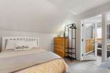 329 Village Circle - Photo 45