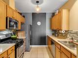 78 Severance Green - Photo 12