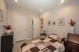 11 Hagop Road - Photo 13