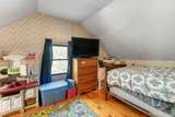 182 Brook Street - Photo 26