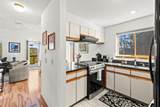 29 Attitash Woods Road - Photo 14