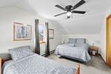 29 Attitash Woods Road - Photo 24