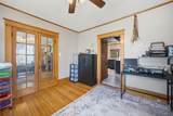 1327 Creamery Road - Photo 30