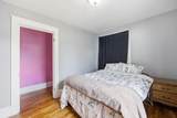 1327 Creamery Road - Photo 38