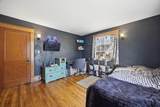 1327 Creamery Road - Photo 42