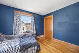 1327 Creamery Road - Photo 44
