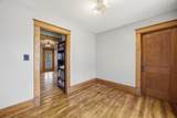 1327 Creamery Road - Photo 45
