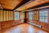 102 Skyline Drive - Photo 17