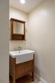 205 Royal Drive - Photo 44