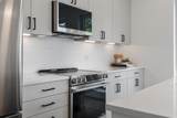 80 Constitution Avenue - Photo 6