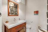 375 North Avenue - Photo 33