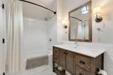 375 North Avenue - Photo 50
