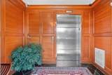 52 Main Street - Photo 6