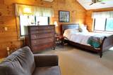 8 Maynard Court - Photo 34
