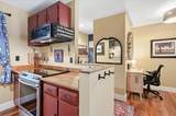 1075 Butternut Hill Road - Photo 8