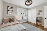 60 White Oaks Road - Photo 21