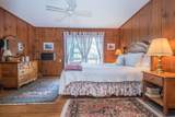 277 Duboff Lane - Photo 20