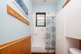 98 Nanas Lane - Photo 29