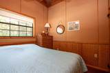 98 Nanas Lane - Photo 33