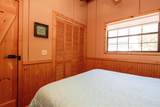 98 Nanas Lane - Photo 34