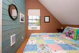 98 Nanas Lane - Photo 42