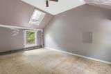 25-27 Gingko Lane - Photo 32