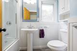 94 Hillside Avenue - Photo 23