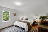 1721 Dorset Street - Photo 34