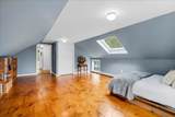1721 Dorset Street - Photo 40