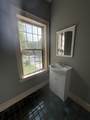 800 Hubbard Hill - Photo 41